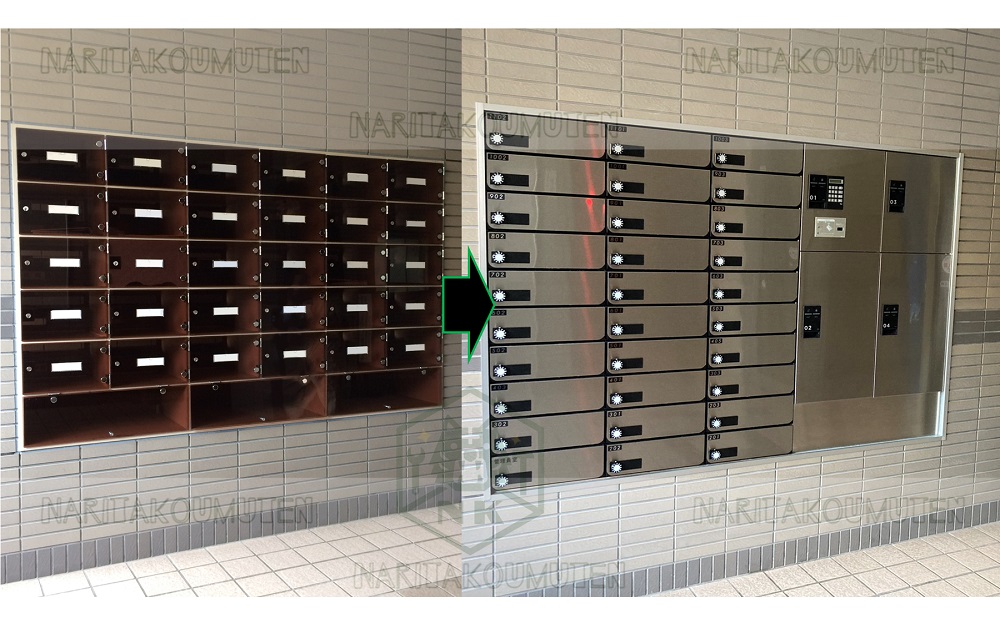 メールボックス交換・宅配ボックス新設工事