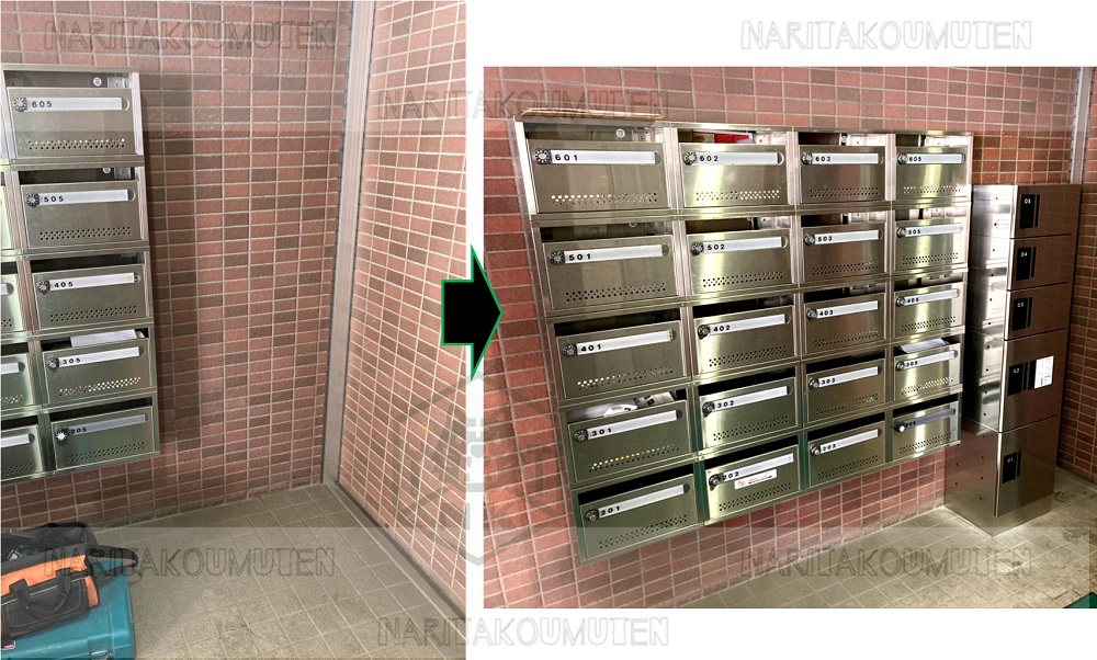 宅配ボックス新設工事