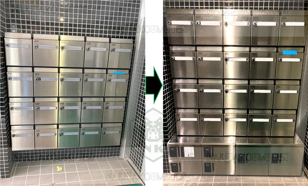 メールボックス移設・宅配ボックス新設