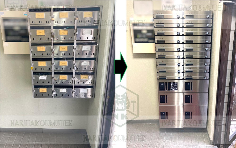 メールボックス交換・宅配ボックス新設