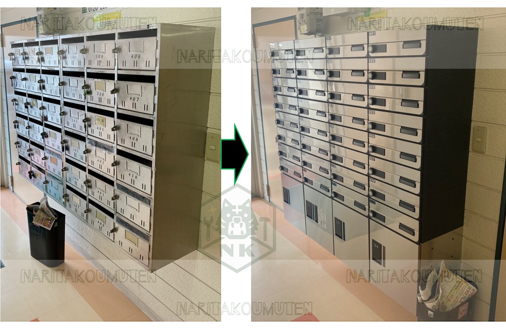 メールボックス交換＆宅配ボックス新設工事