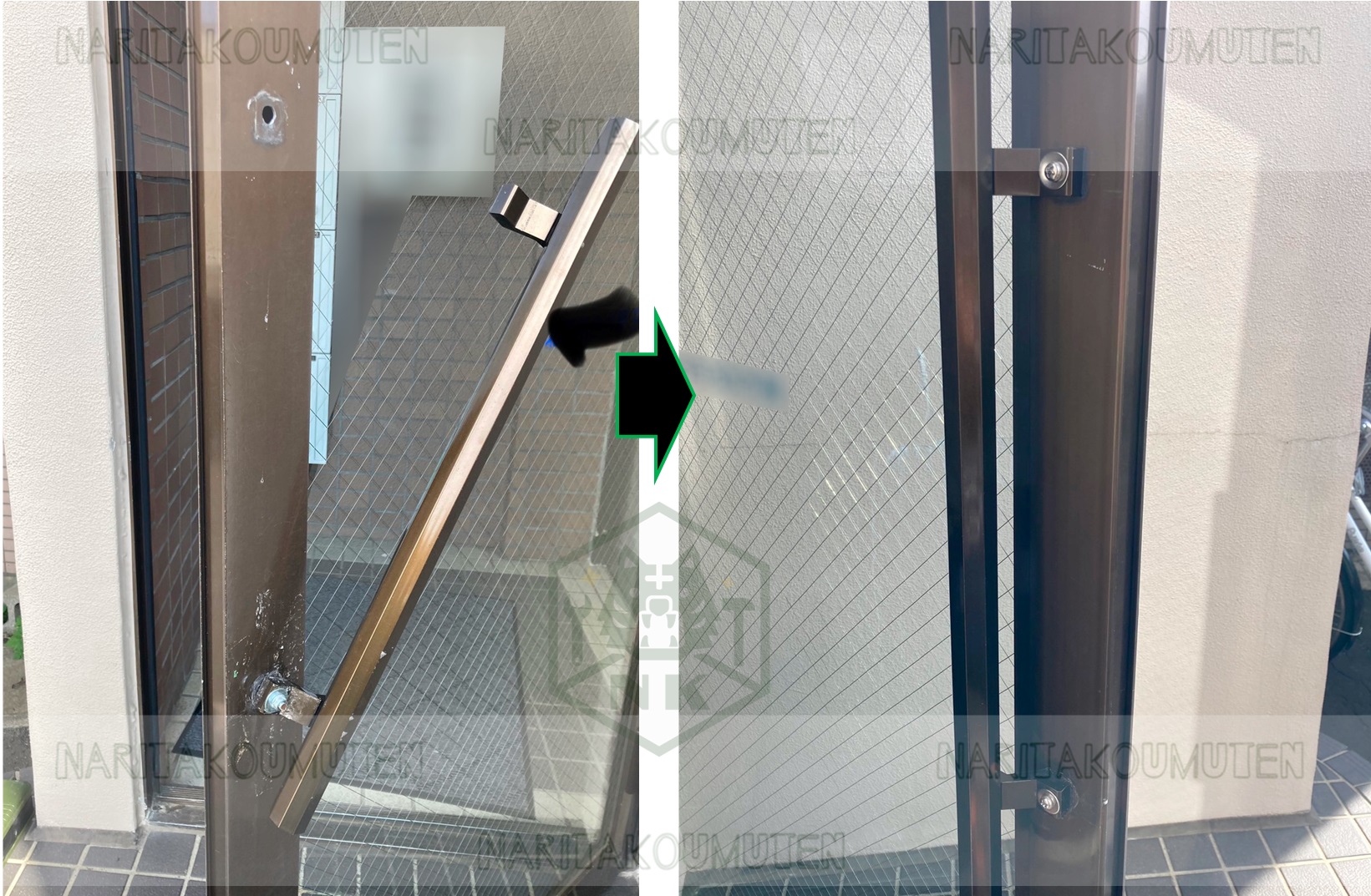 ドアバーハンドル修理