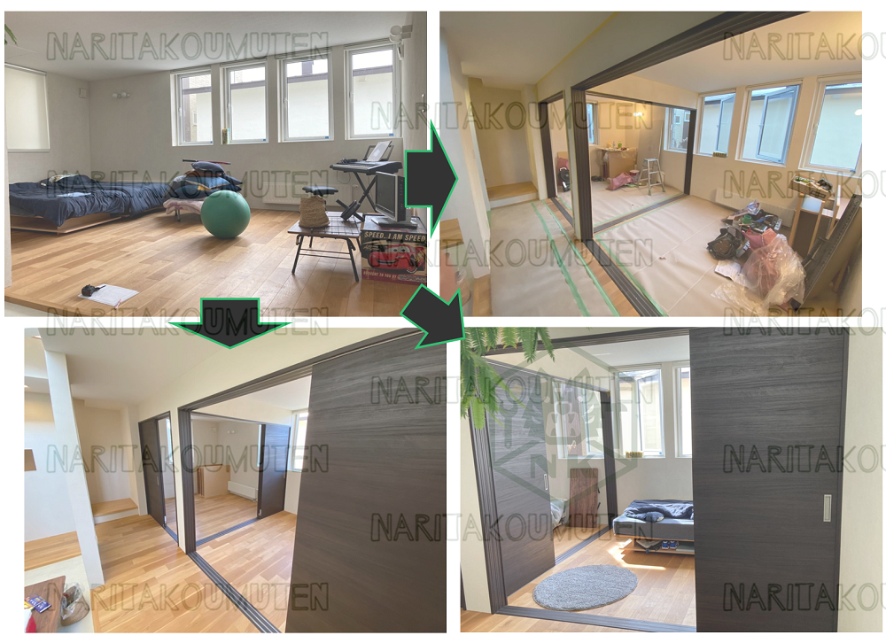 内装：部屋の間仕切り工事