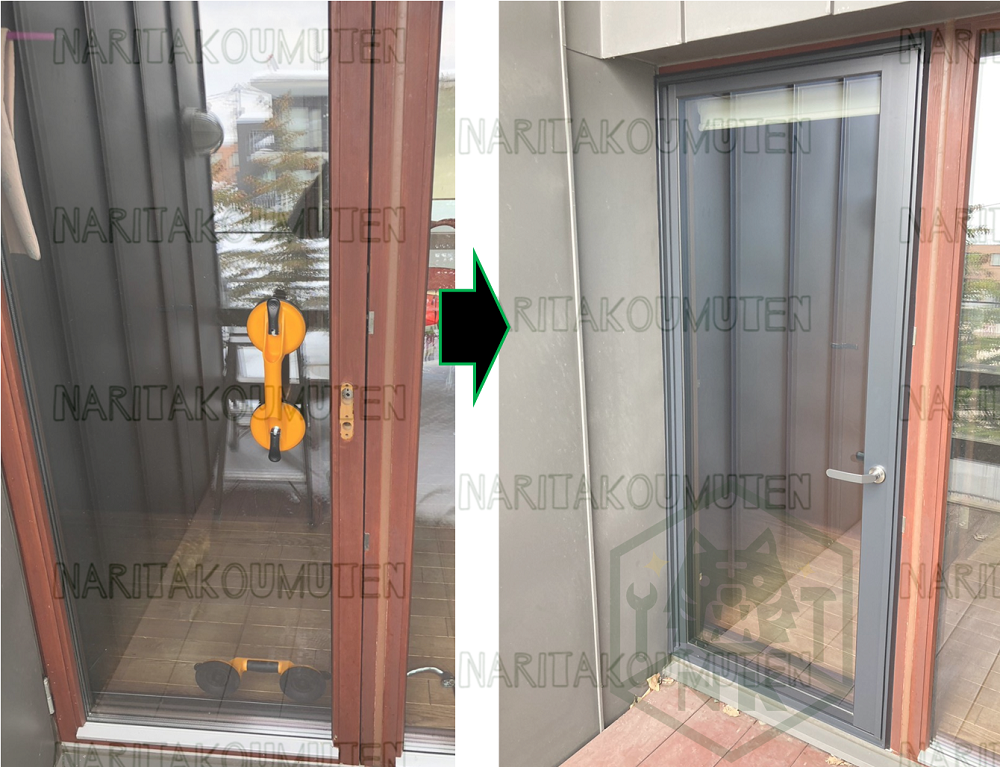 ベランダに出る窓ガラスドアの交換