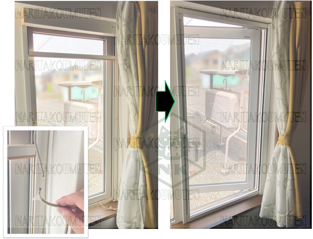 ロール網戸をスライド網戸に交換