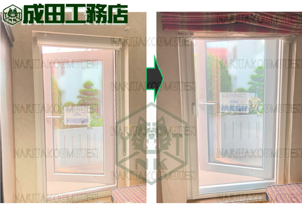 ロール網戸をスライド網戸に交換