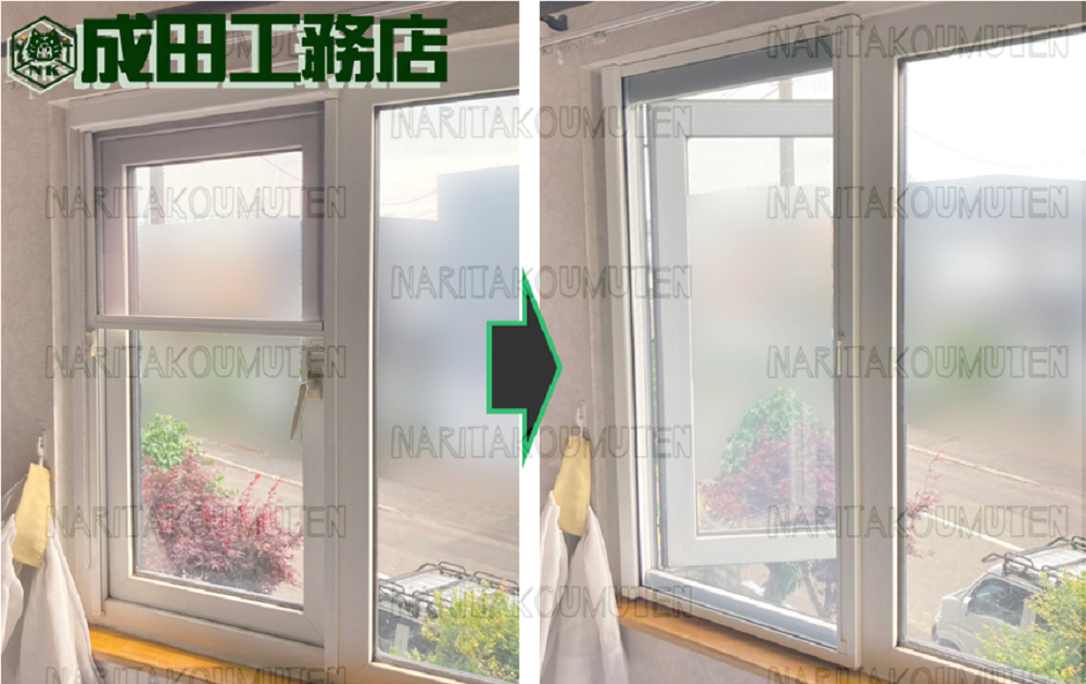ロール網戸をスライド網戸に交換