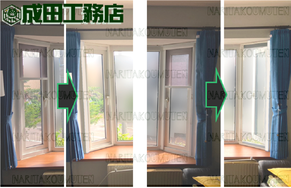 ロール網戸をスライド網戸に交換