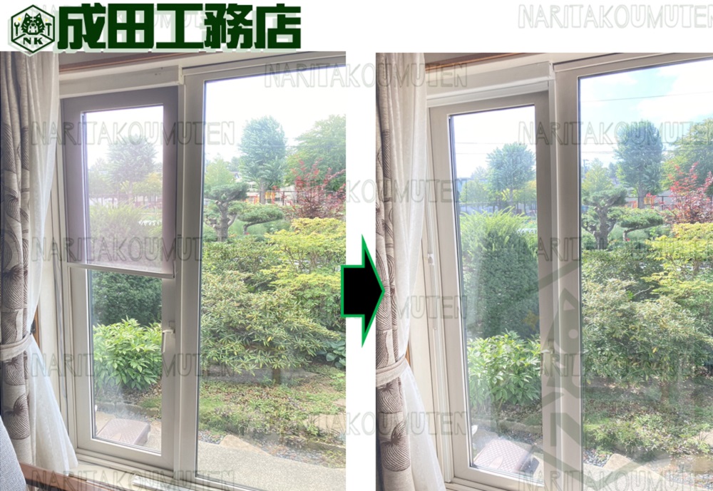 スライド網戸に交換