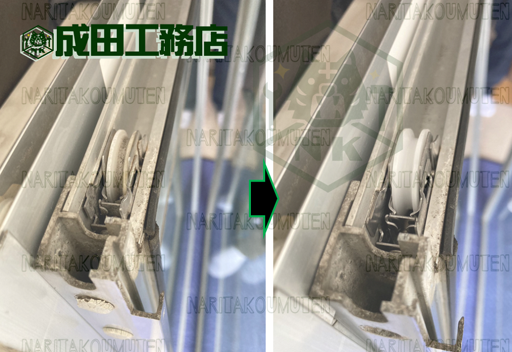 引き違い窓の戸車交換工事