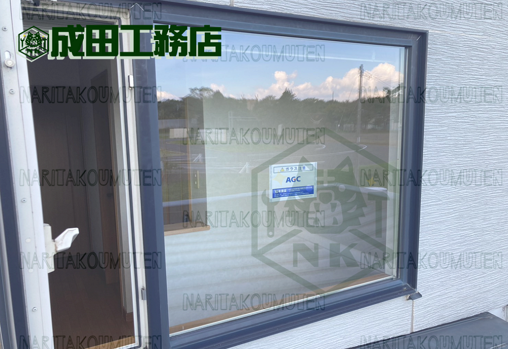 ペアガラス交換