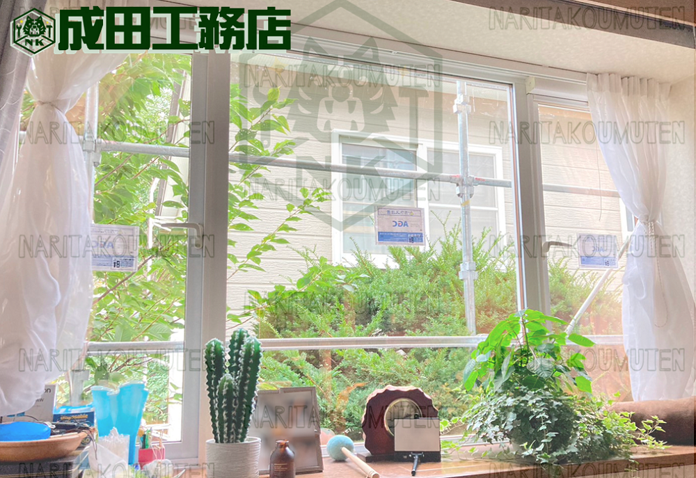 窓ガラス（Low-eペアガラス）　交換