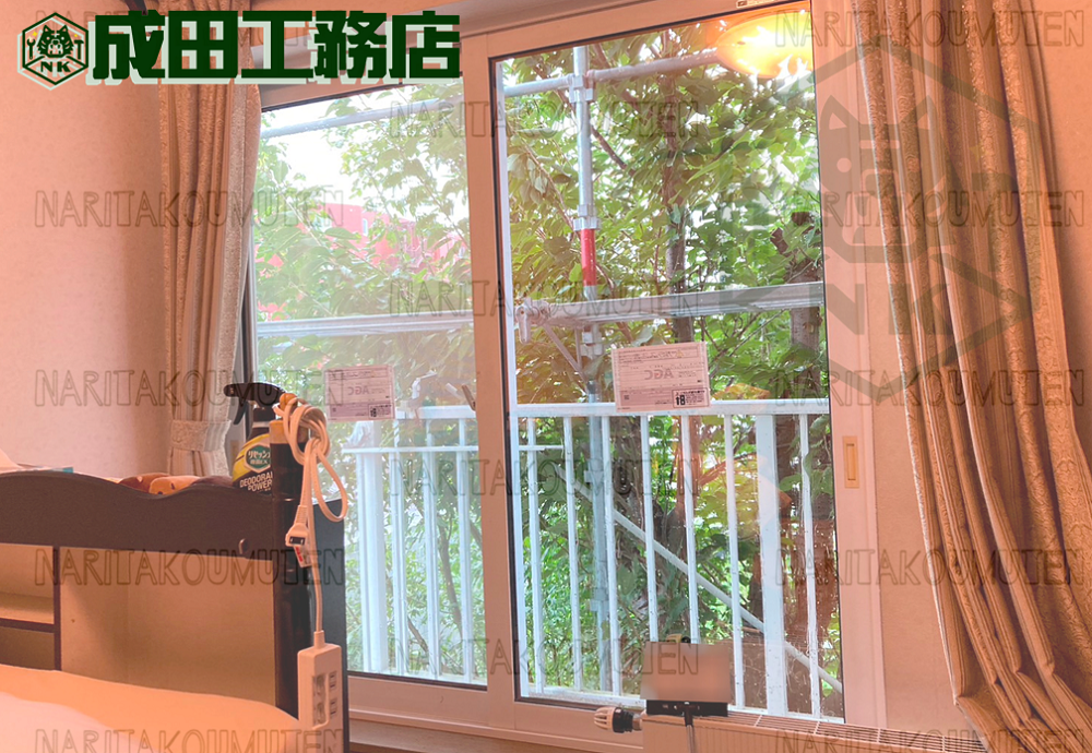 窓ガラス（Low-eペアガラス）　交換