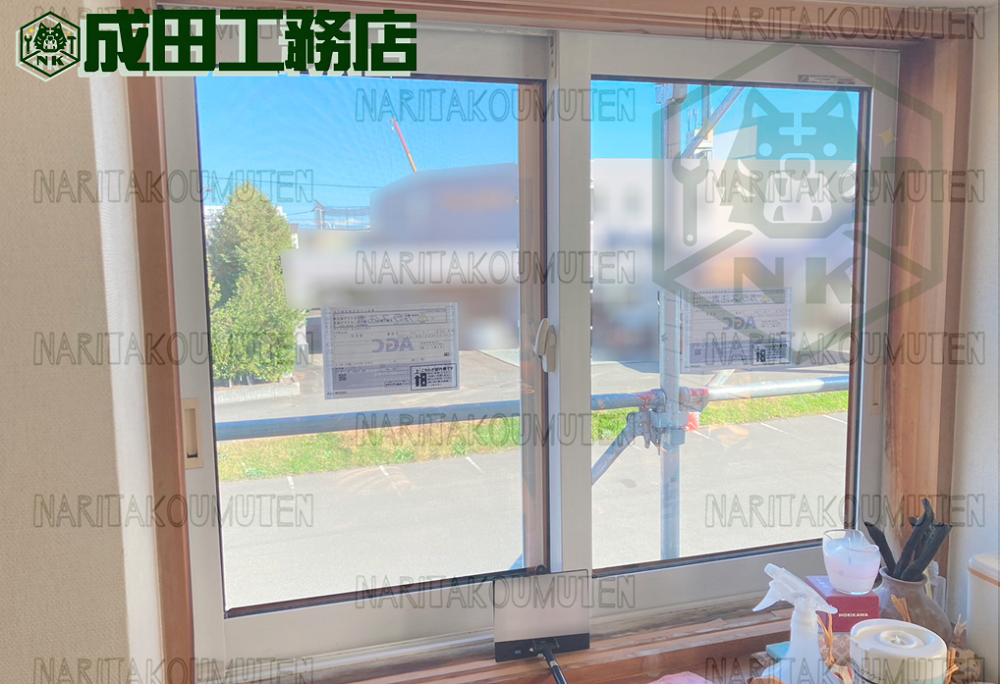 窓ガラス（Low-eペアガラス）　交換