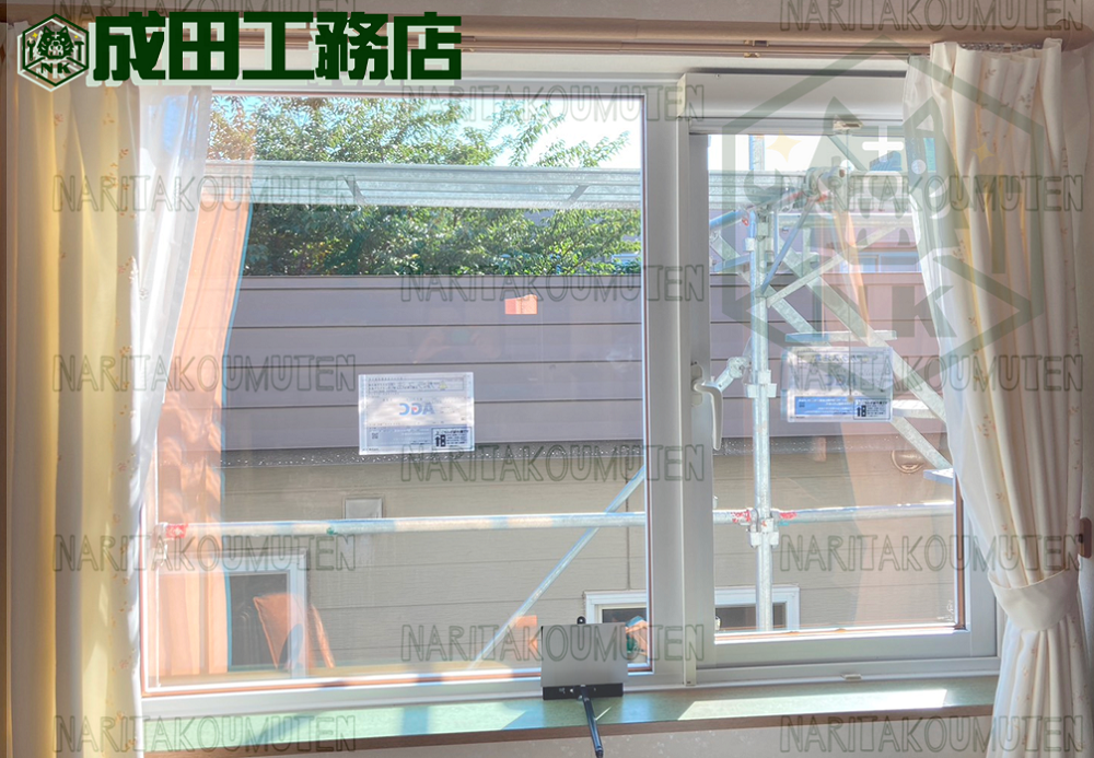 窓ガラス（Low-eペアガラス）　交換