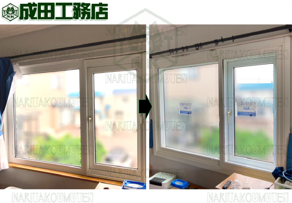 内窓新設