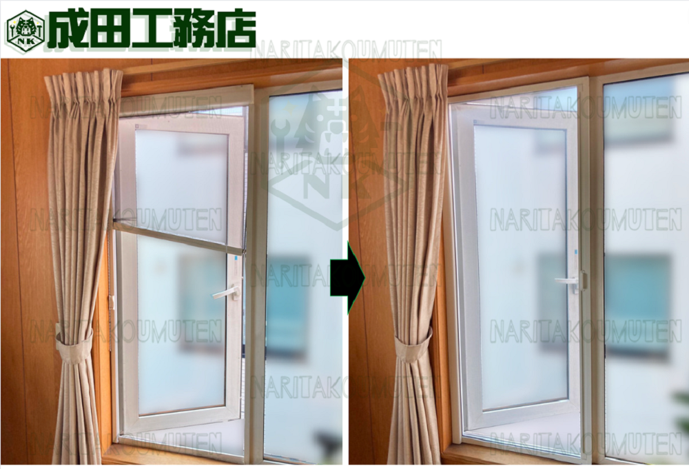 ロール網戸をスライド網戸に交換⑤