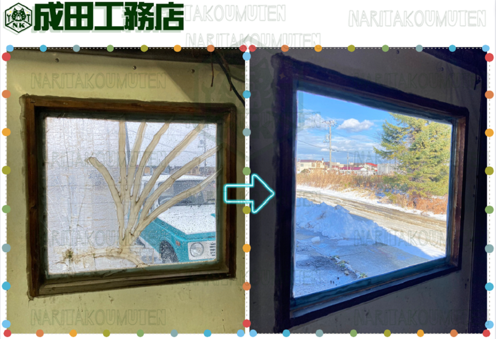 透明ガラス(5mm)交換