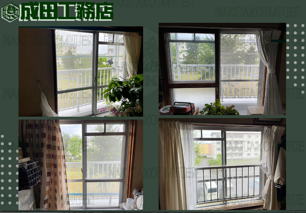 ビル用引き違い網戸交換