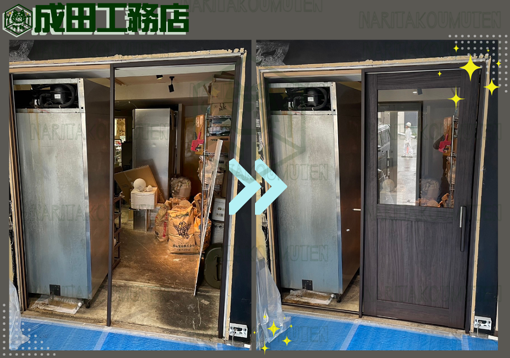 片引戸取付工事