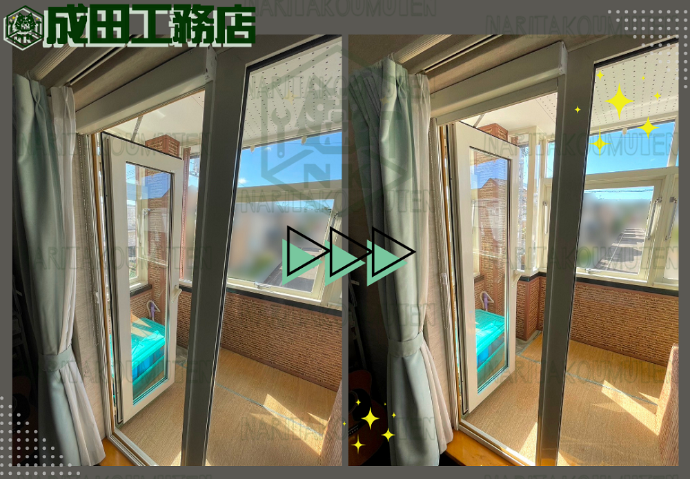 ロール網戸交換工事（ベランダドアSize）