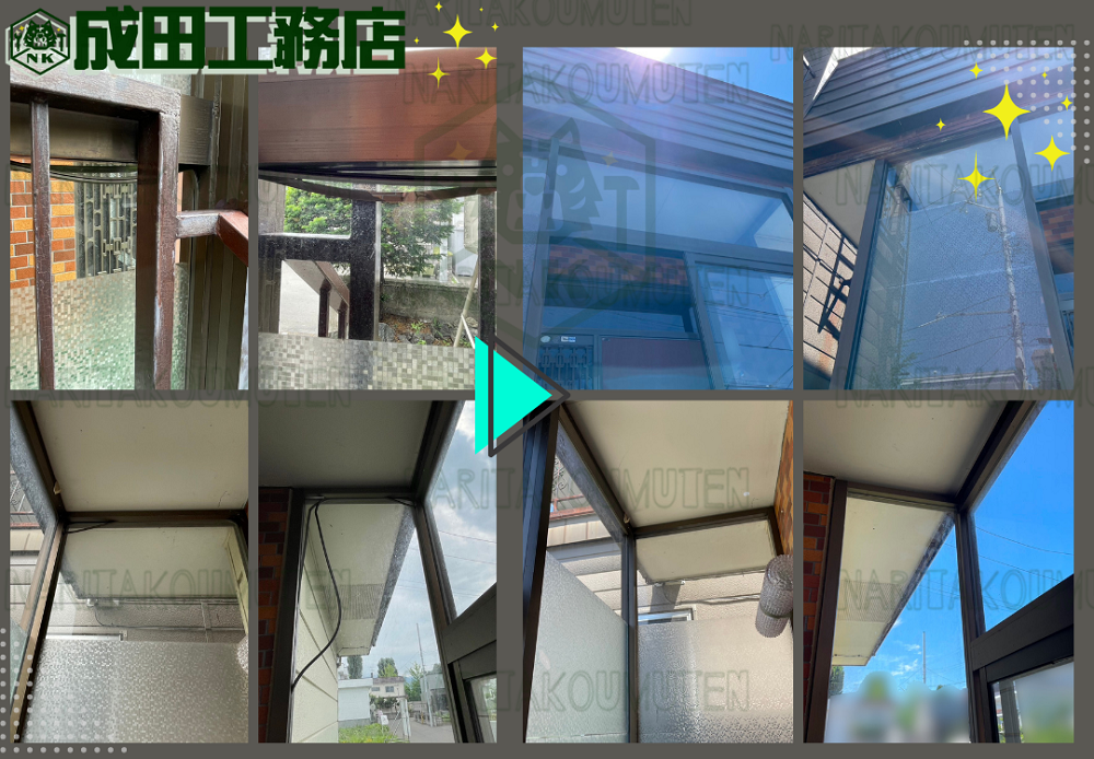 風除室補修工事②～ガラスゴム